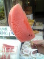 20090703165900