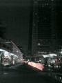 20090703201600