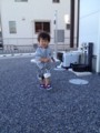 20121011225415