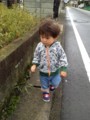 20121011225420