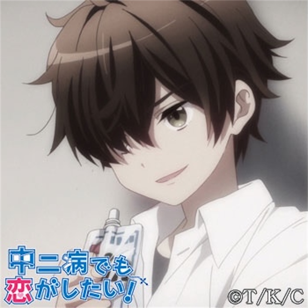 f:id:erosabuchan:20220309134729j:image