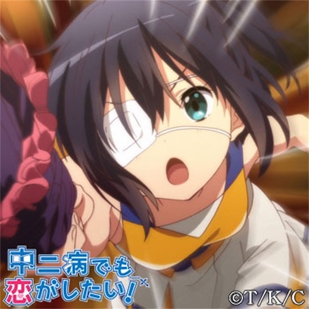 f:id:erosabuchan:20220309135835j:image