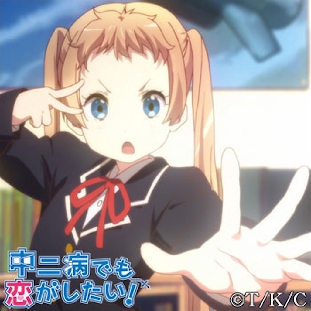 f:id:erosabuchan:20220309140539j:image