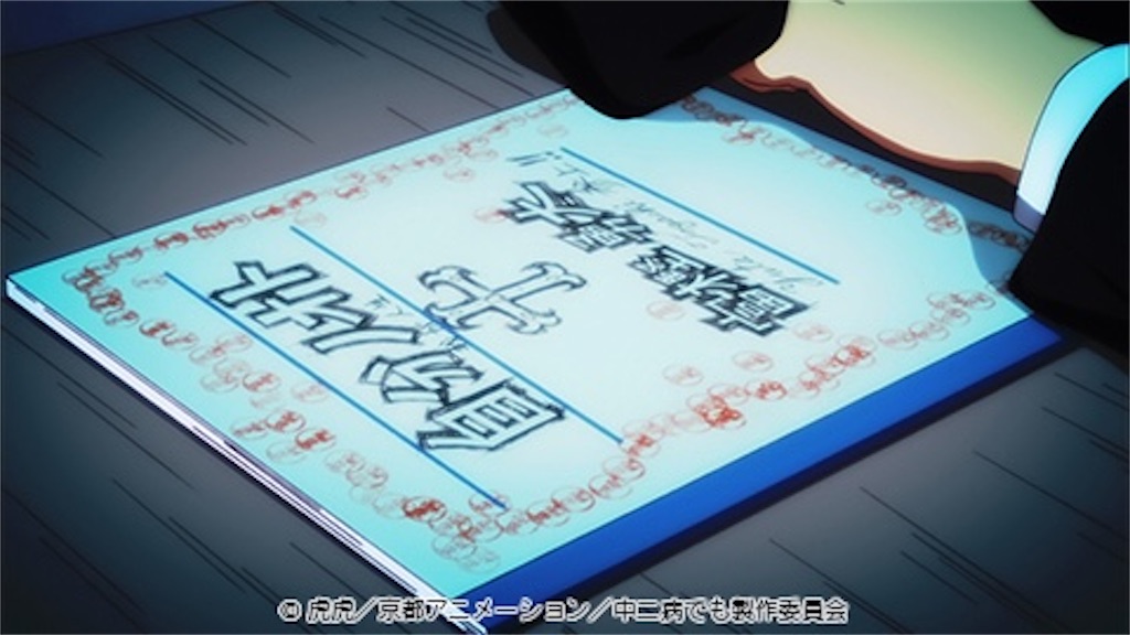 f:id:erosabuchan:20220314141543j:image f:id:erosabuchan:20220314141543j:image