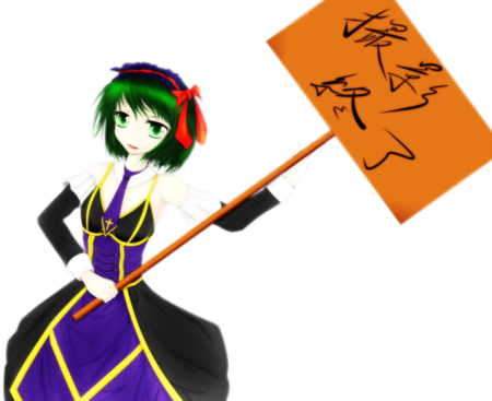 f:id:erra:20110506212425p:image