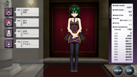 f:id:erra:20110624214352p:image f:id:erra:20110624214352p:image