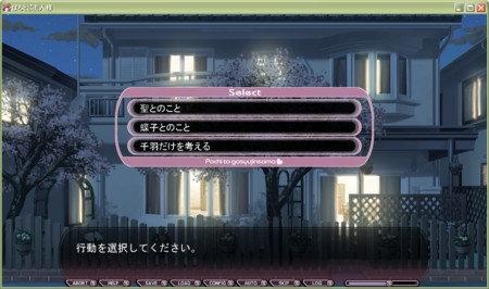 f:id:erra:20110830002153j:image