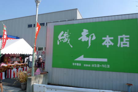 f:id:erra:20111021051900p:image