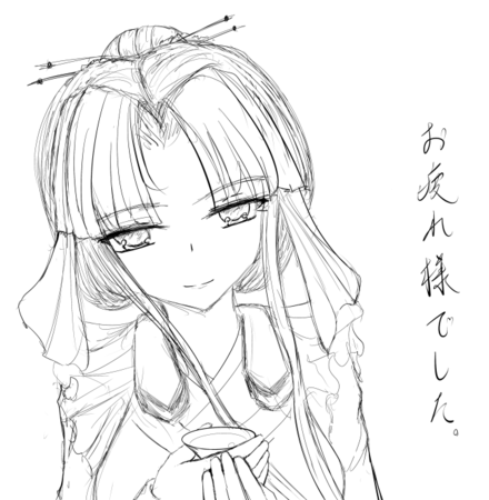 f:id:erra:20111031142224p:image