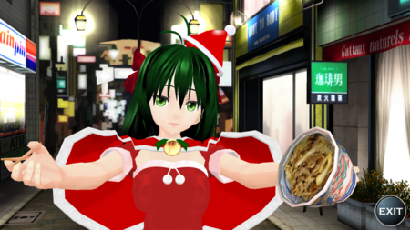 f:id:erra:20111224140238p:image