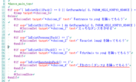 f:id:erra:20120323205558j:image