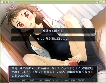 f:id:erra:20120515005151j:image