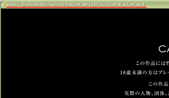 f:id:erra:20120630231835p:image
