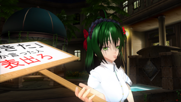 f:id:erra:20120630231836p:image