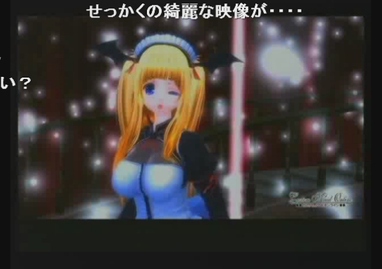 f:id:erra:20121222200316j:image