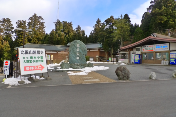f:id:erra:20130126211627p:image