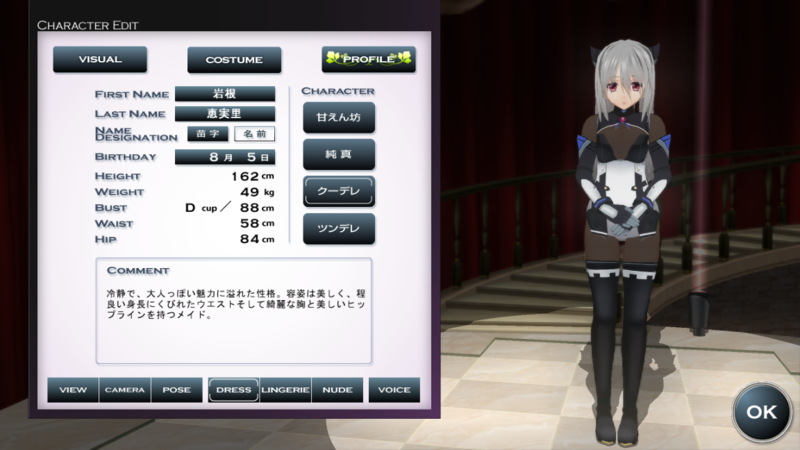 f:id:erra:20130223184949p:image
