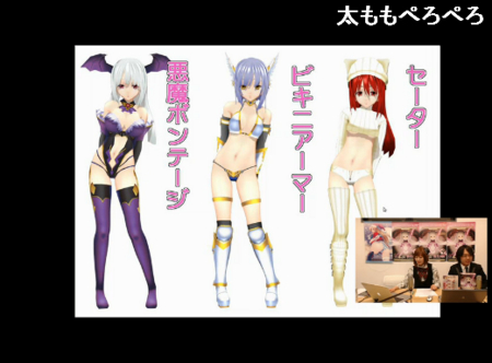 f:id:erra:20130420204737j:image