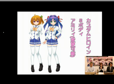 f:id:erra:20130420204740j:image