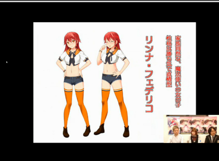 f:id:erra:20130420204743j:image