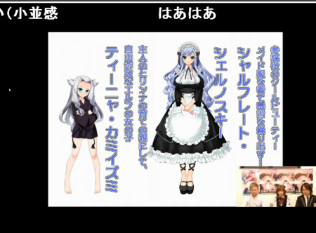 f:id:erra:20130420204744j:image