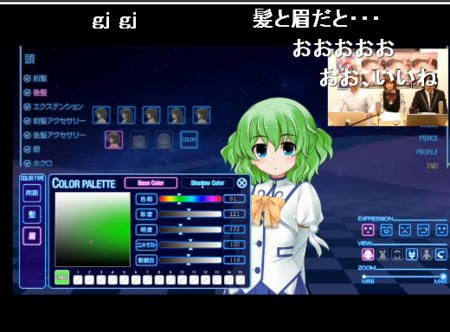 f:id:erra:20130420204749j:image