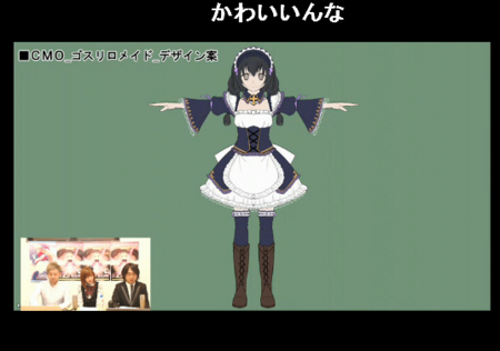 f:id:erra:20130420204756j:image
