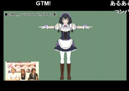 f:id:erra:20130420204758j:image