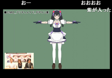 f:id:erra:20130420204759j:image