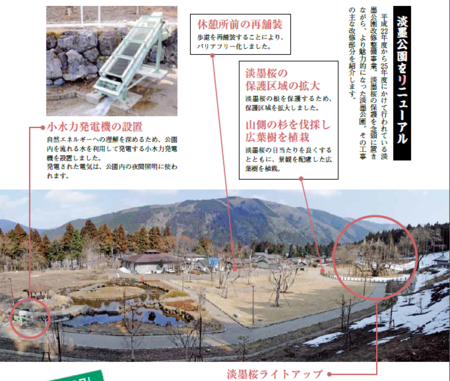 f:id:erra:20130506070134j:image
