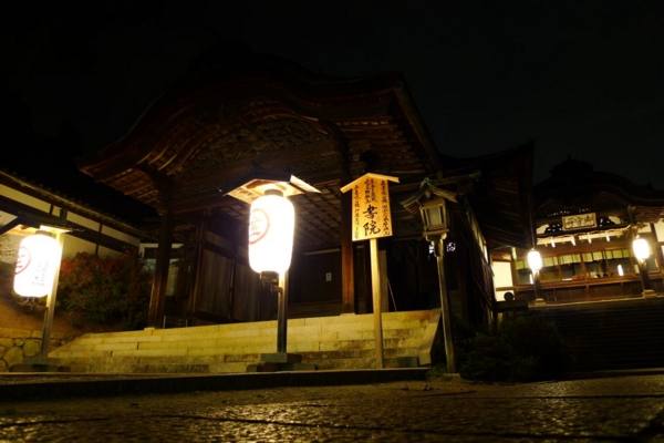 f:id:erra:20130518212114j:image