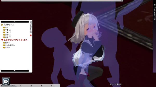f:id:erra:20130529185941p:image