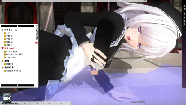 f:id:erra:20130529185943p:image