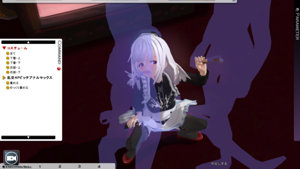 f:id:erra:20130529185944p:image