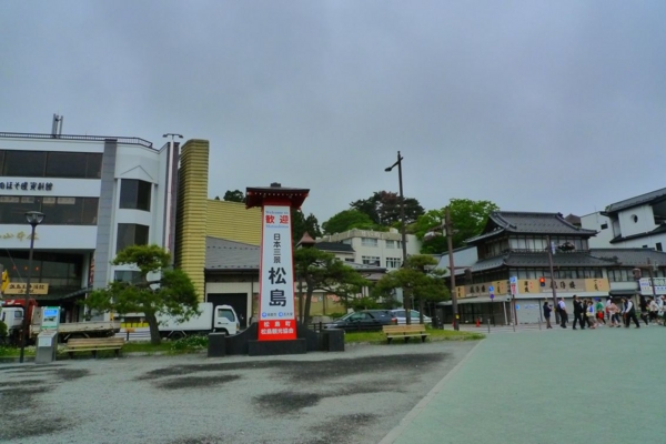 f:id:erra:20130607212524j:image