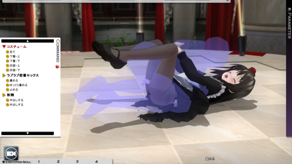 f:id:erra:20130630004155p:image