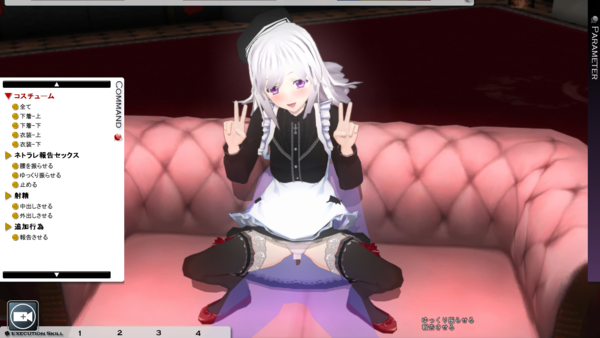 f:id:erra:20130727205245p:image