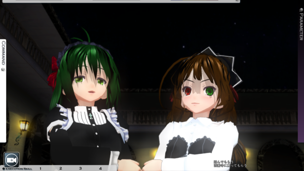 f:id:erra:20130727205247p:image
