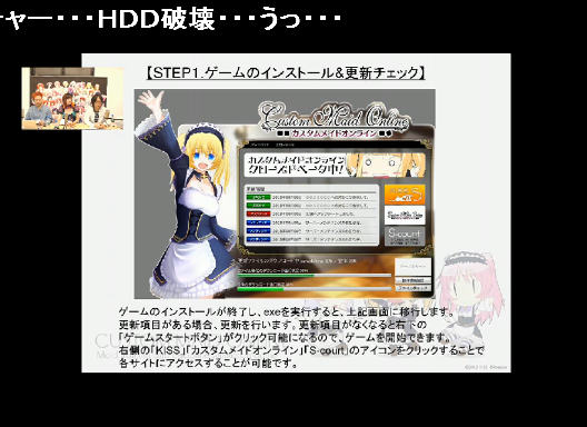 f:id:erra:20130928210858j:image