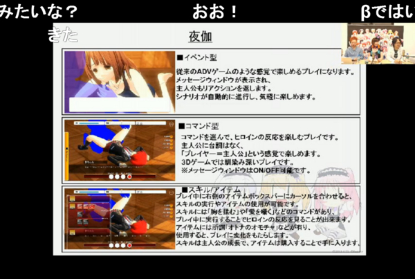 f:id:erra:20130928210905j:image