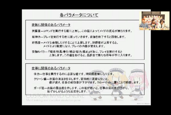 f:id:erra:20130928210909j:image