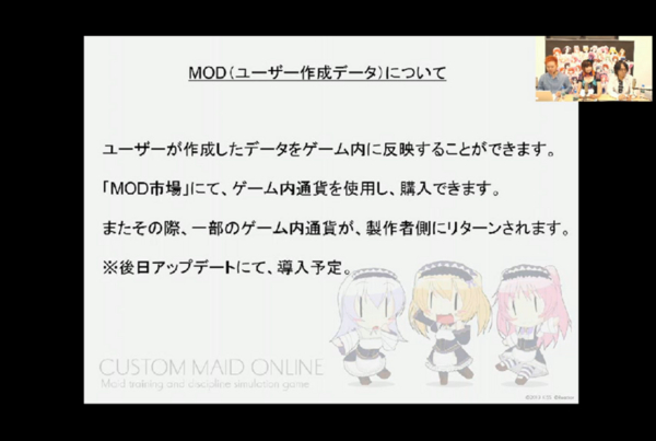 f:id:erra:20130928210912j:image