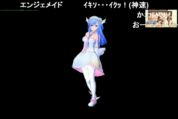 f:id:erra:20130928210913j:image
