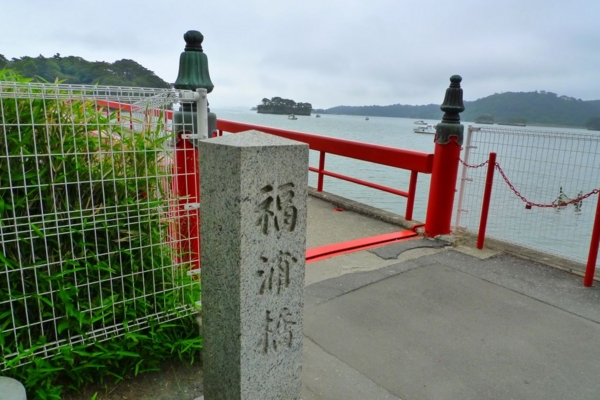 f:id:erra:20131003181027j:image