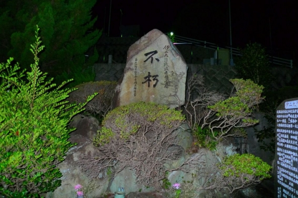 f:id:erra:20131013191248j:image
