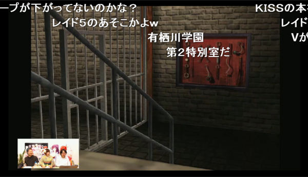 f:id:erra:20140111195926j:image