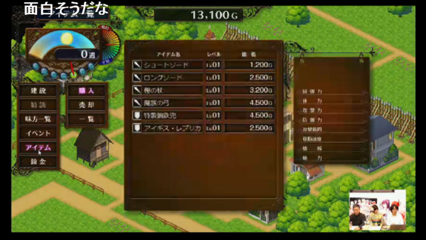 f:id:erra:20140111195950j:image