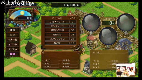 f:id:erra:20140111195951j:image