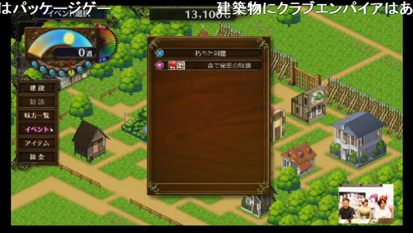 f:id:erra:20140111195952j:image