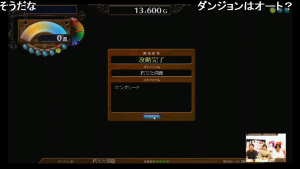 f:id:erra:20140111195955j:image